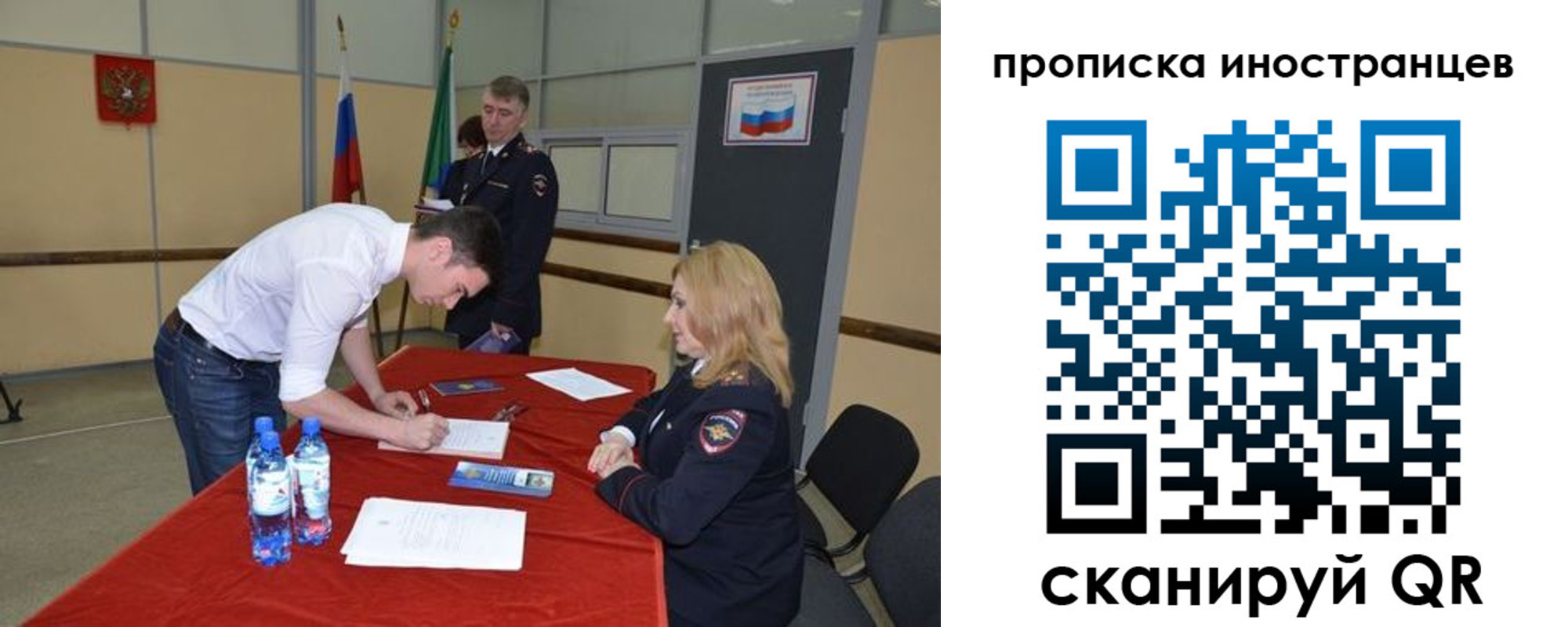 форма 3 в Кимовске